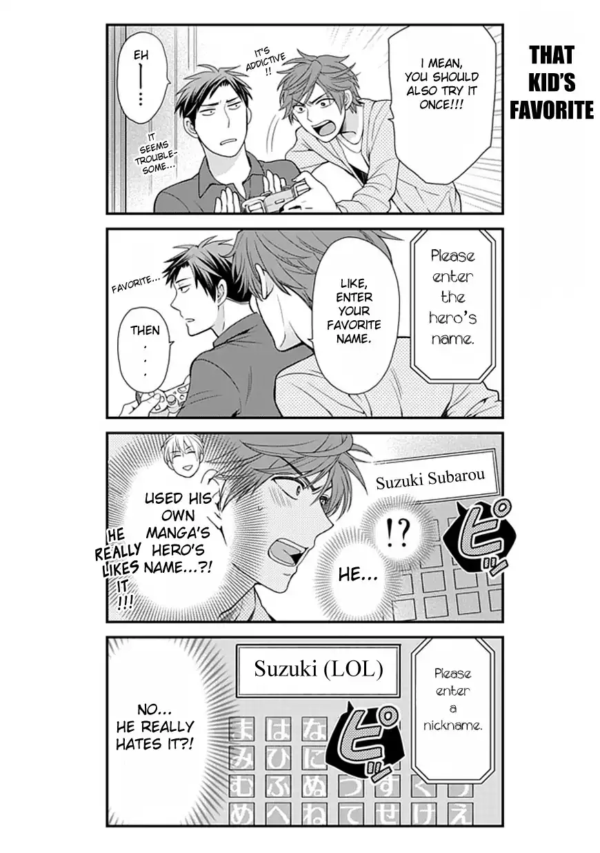 Gekkan Shojo Nozaki-kun Chapter 8 5